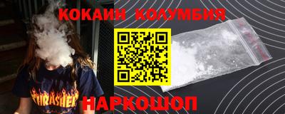 хмурый Гусев