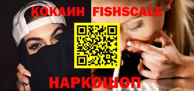 хмурый Гусев