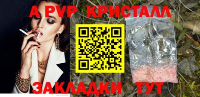 PSILOCYBIN Гусиноозёрск