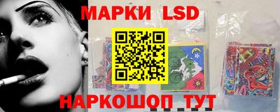 хмурый Гусев