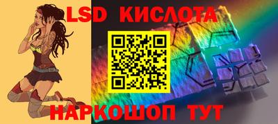 хмурый Гусев