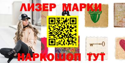 мяу мяу мука Гусь-Хрустальный