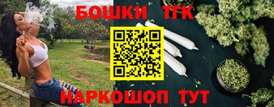 мяу мяу мука Гусь-Хрустальный