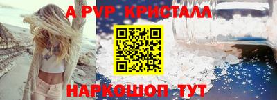 мяу мяу мука Гусь-Хрустальный