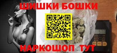 мяу мяу мука Гусь-Хрустальный