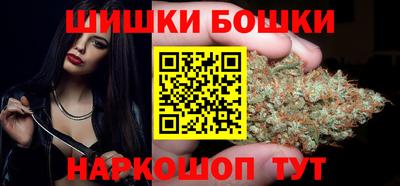 мяу мяу мука Гусь-Хрустальный