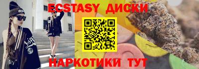хмурый Гусев