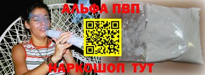 мяу мяу мука Гусь-Хрустальный