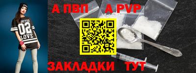 PSILOCYBIN Гусиноозёрск