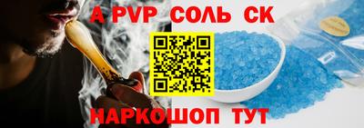 хмурый Гусев