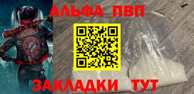 PSILOCYBIN Гусиноозёрск