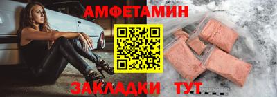 PSILOCYBIN Гусиноозёрск