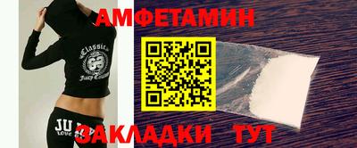 мяу мяу мука Гусь-Хрустальный