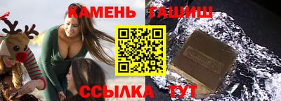 хмурый Гусев
