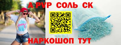 PSILOCYBIN Гусиноозёрск