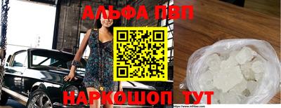 PSILOCYBIN Гусиноозёрск