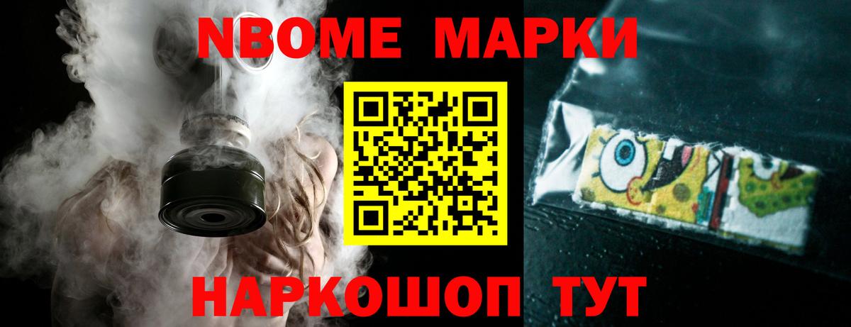 ЛСД экстази ecstasy  LSD-25 экстази ecstasy  LSD-25 экстази  Нальчик  Вход с VPN 